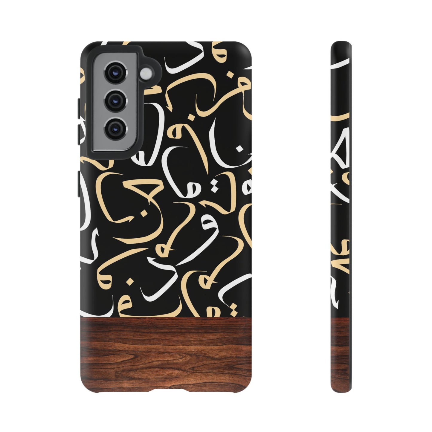 Starlit Obsidian Samsung Case