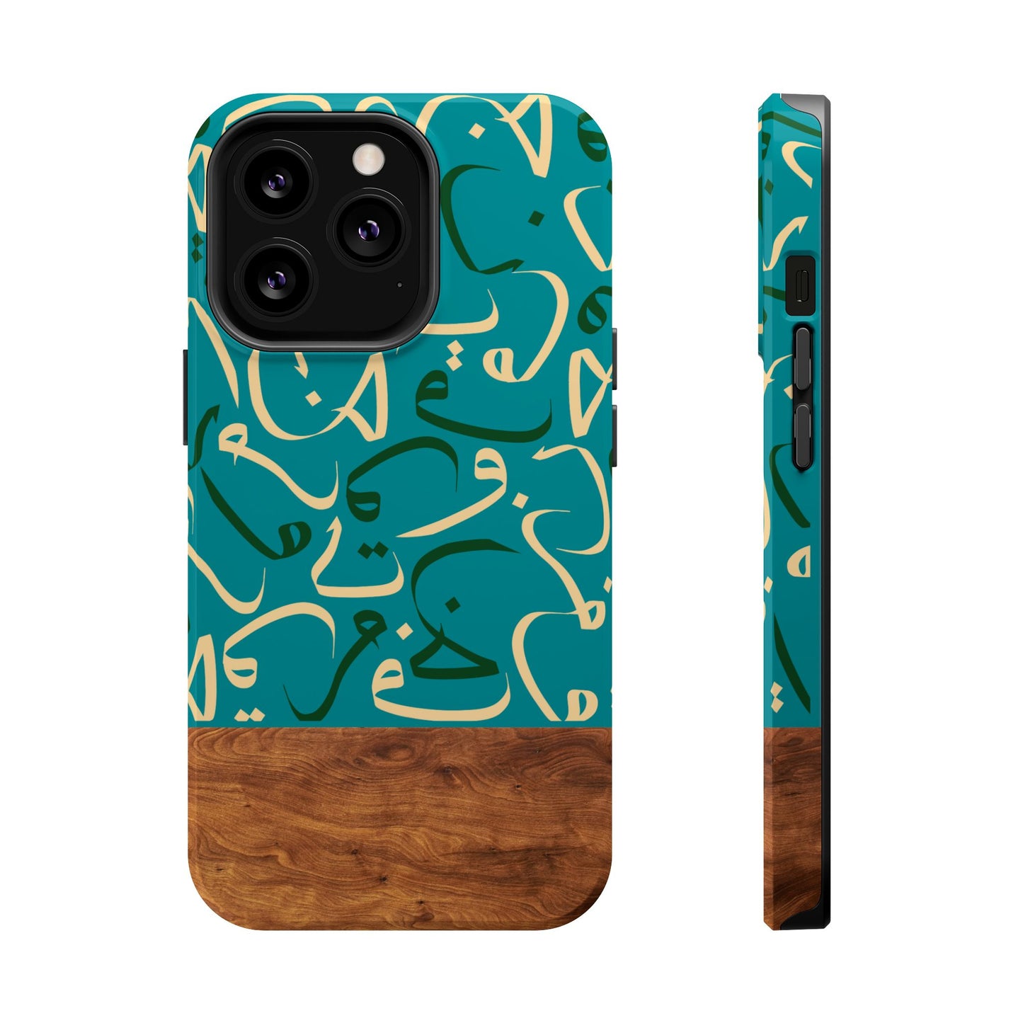 Ocean Breeze iPhone Case (iPhones 13 - 16)