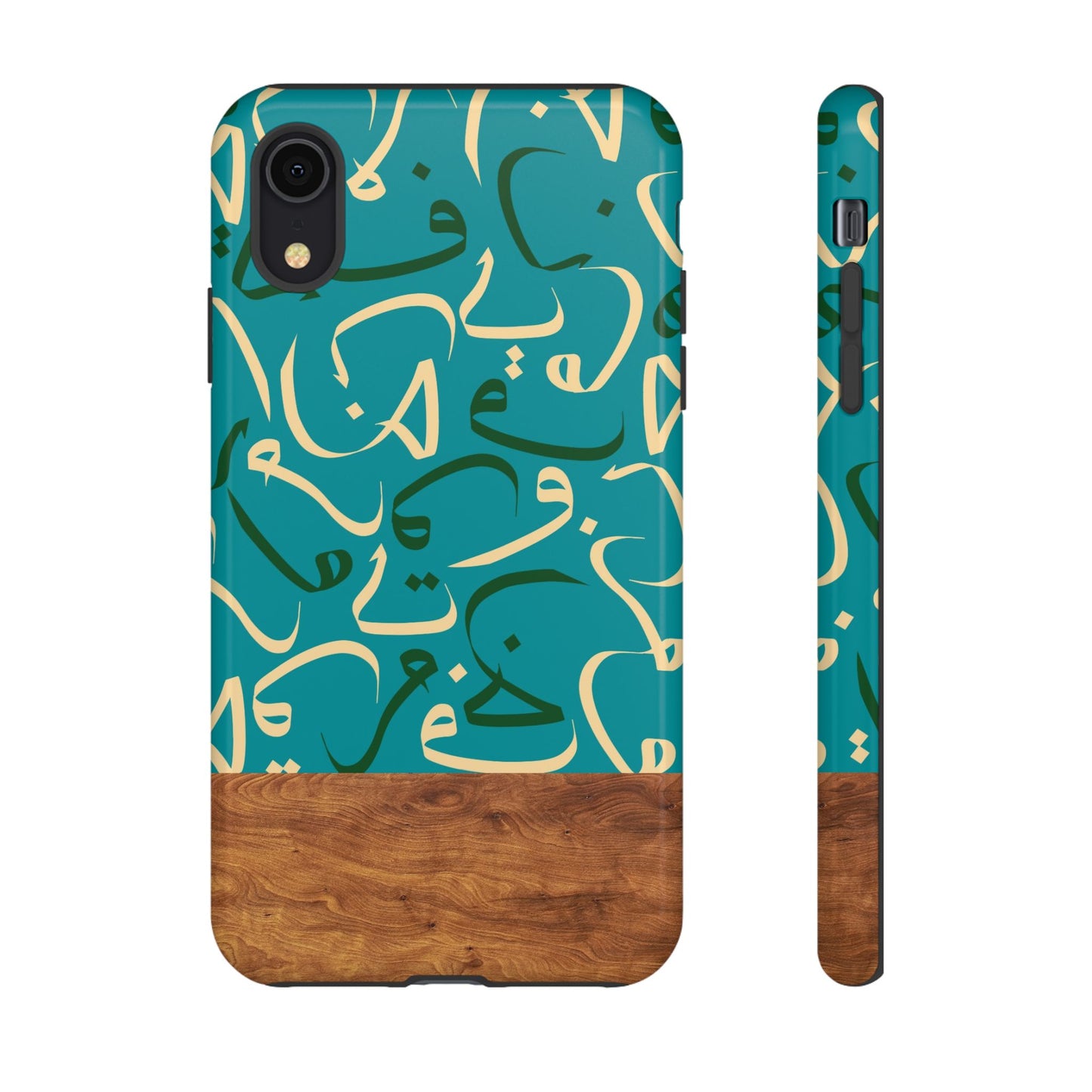 Ocean Breeze iPhone Case (iPhones 8 - 12)