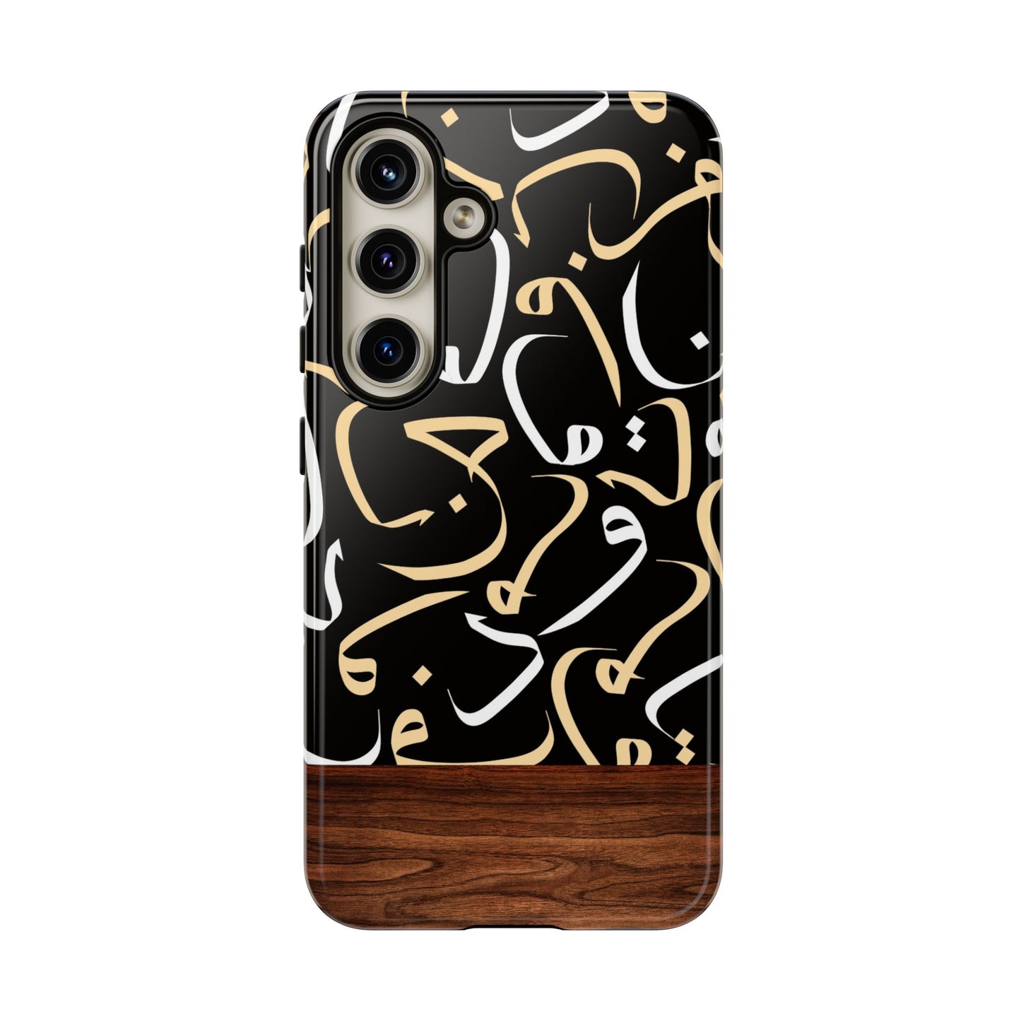 Starlit Obsidian Samsung Case
