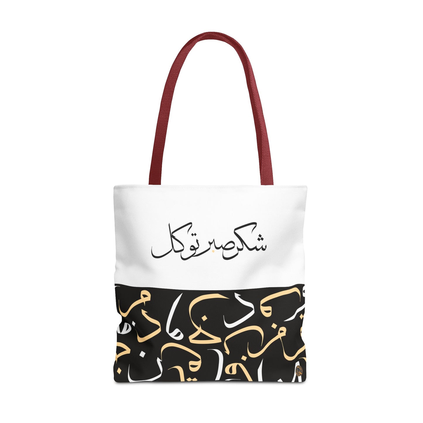 Starlit Obsidian Tote Bag