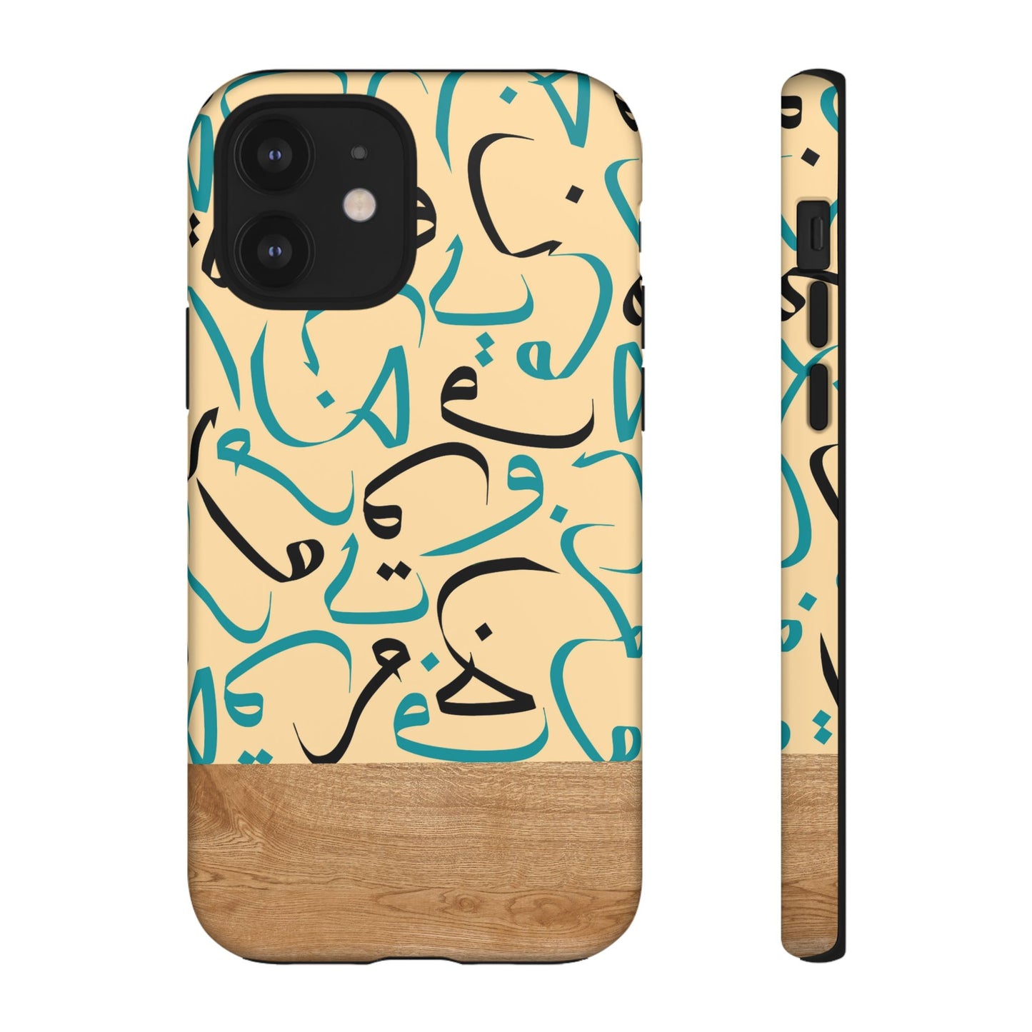 Desert Sands iPhone Case (iPhones 8 - 12)