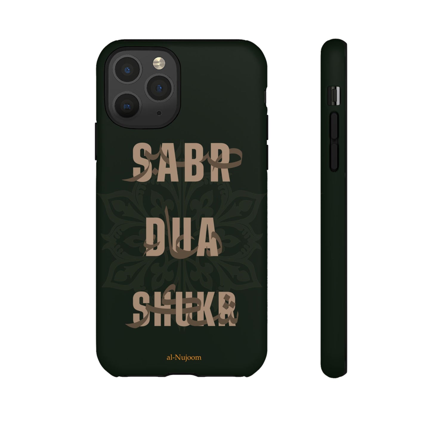Olive Essence AraGlish iPhone Case (iPhone 8 - 12)