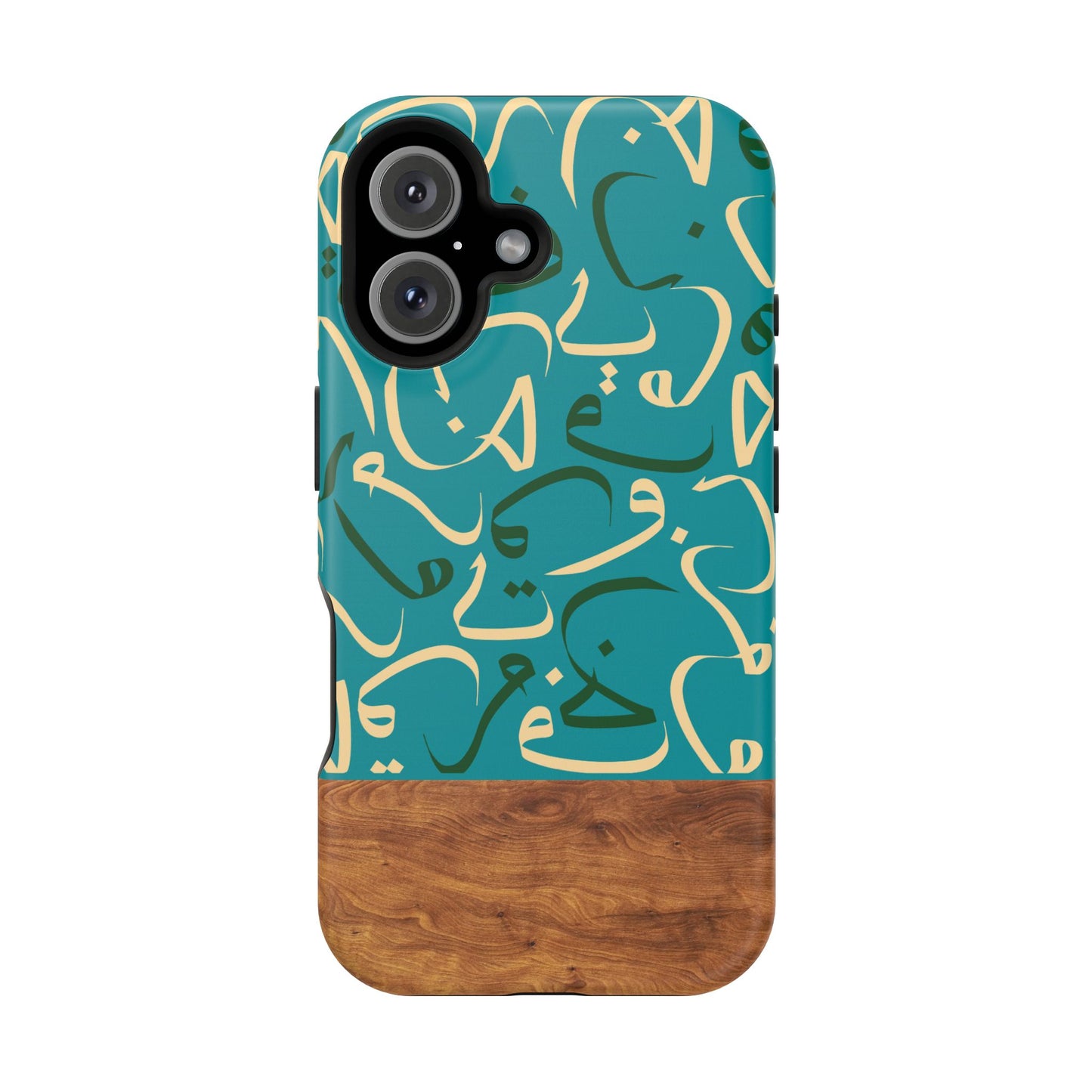 Ocean Breeze iPhone Case (iPhones 13 - 16)