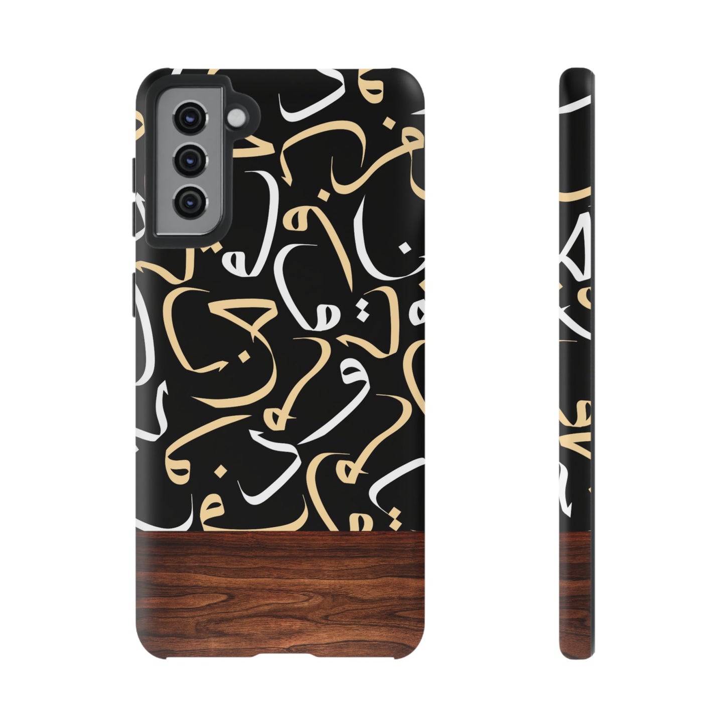 Starlit Obsidian Samsung Case