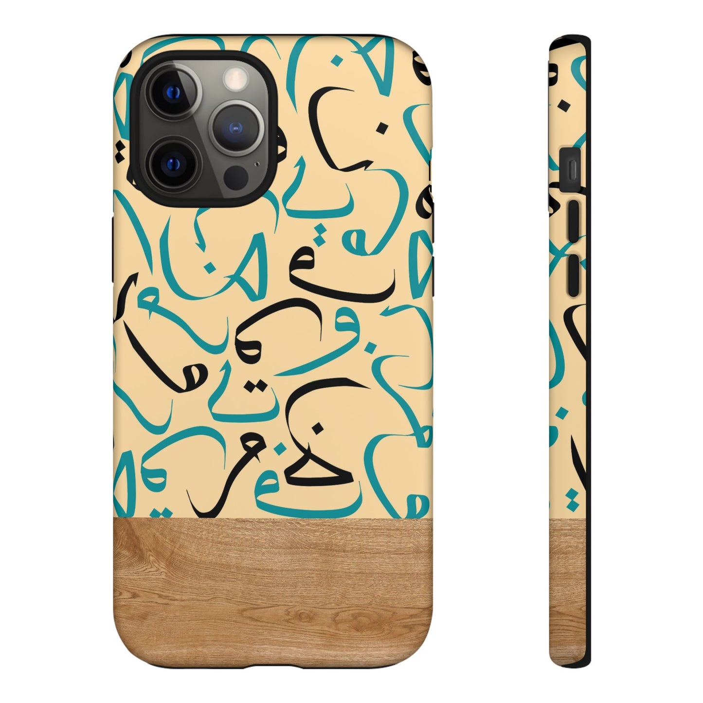 Desert Sands iPhone Case (iPhones 8 - 12)