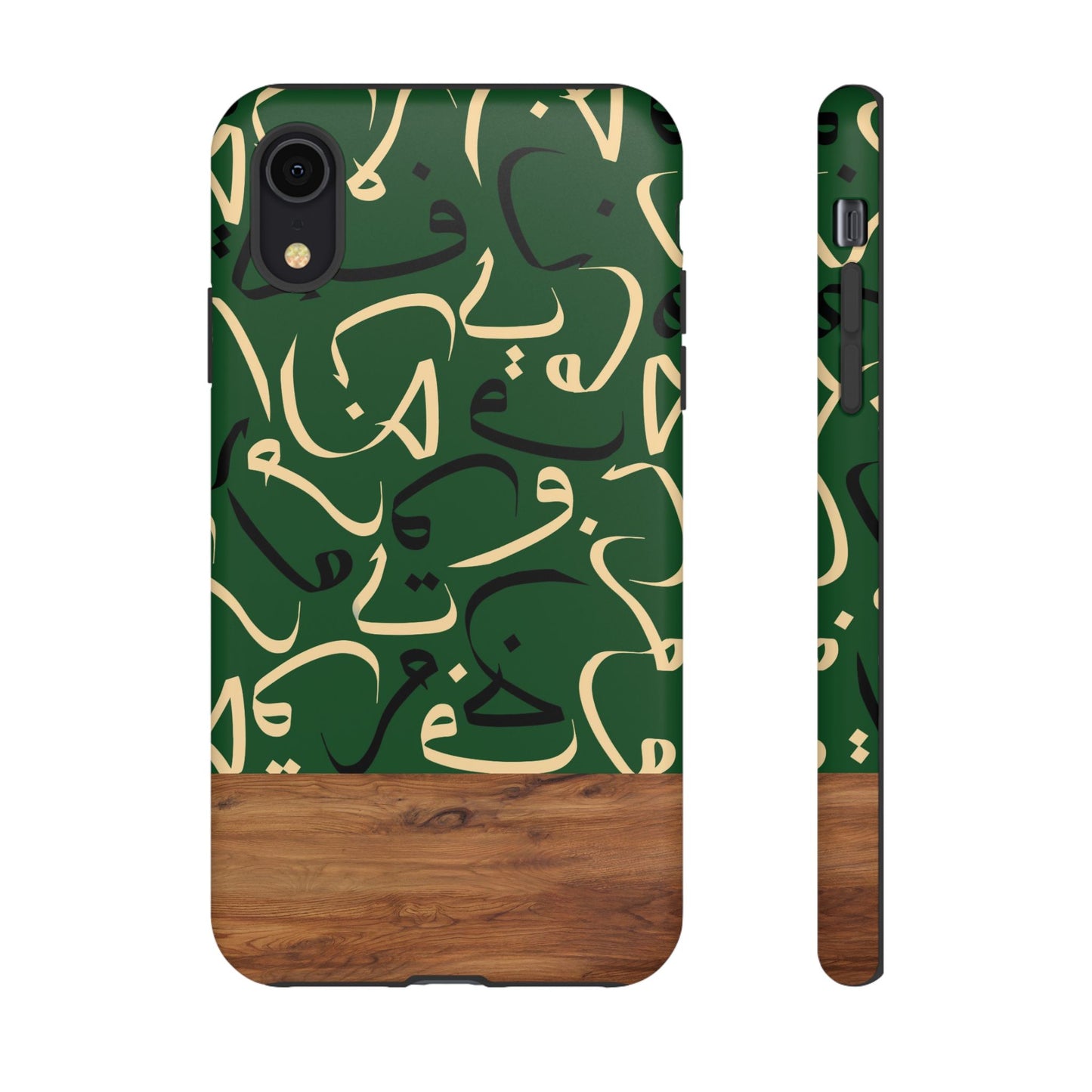 Forest Grove iPhone Case (iPhones 8 - 12)