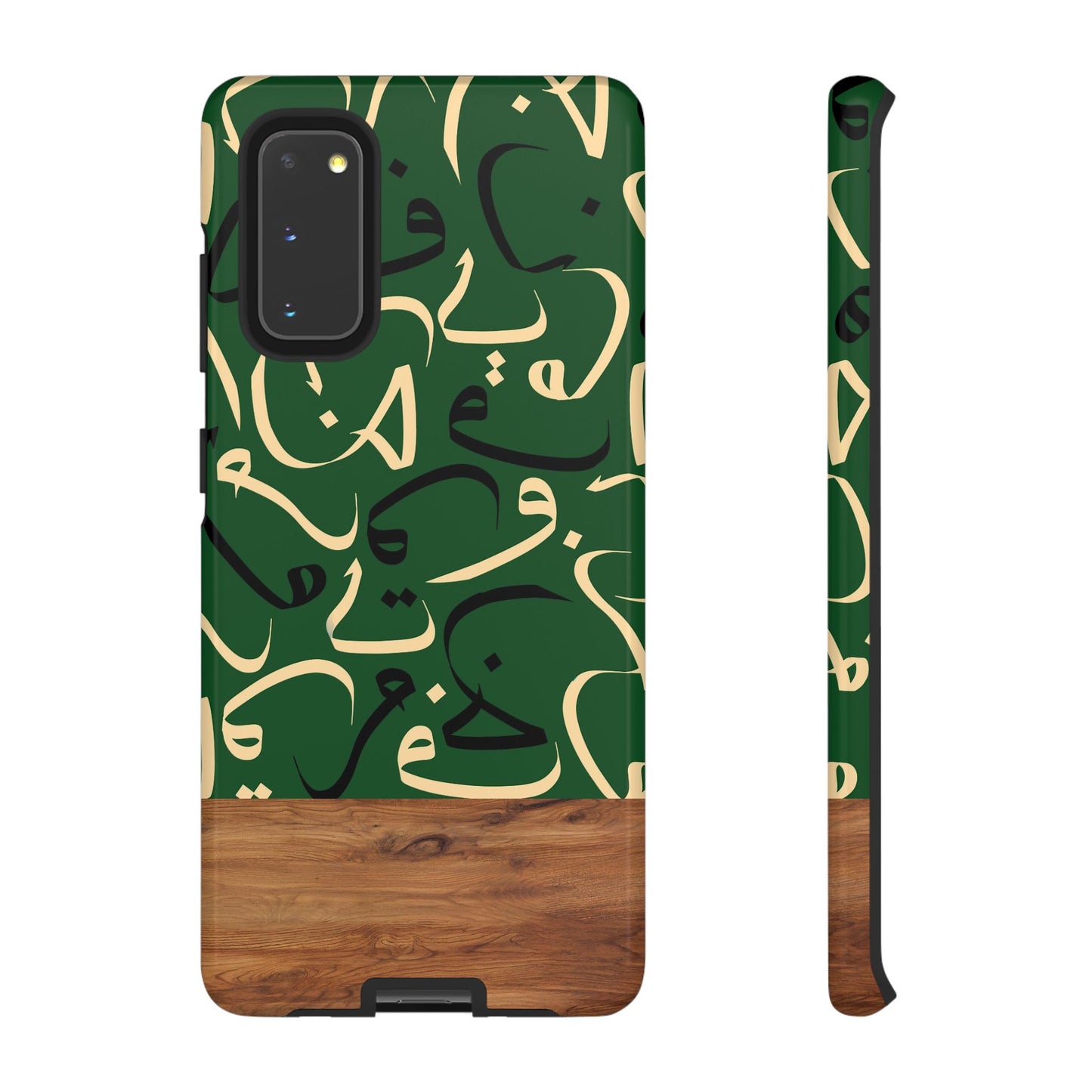 Forest Grove Samsung Case