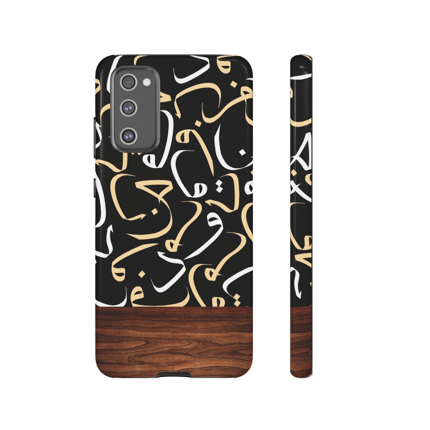 Starlit Obsidian Samsung Case