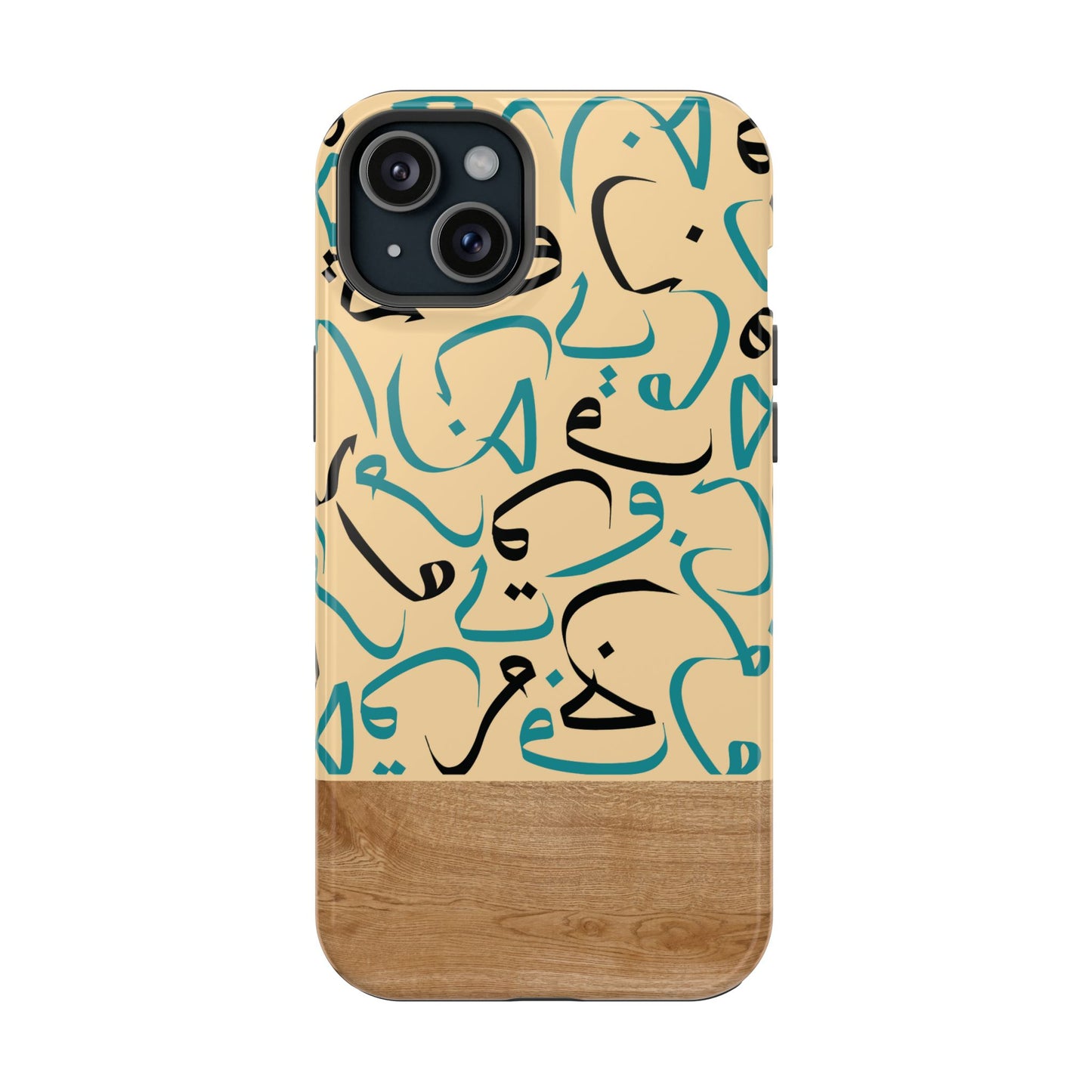 Desert Sands iPhone Case (iPhones 13 - 16)