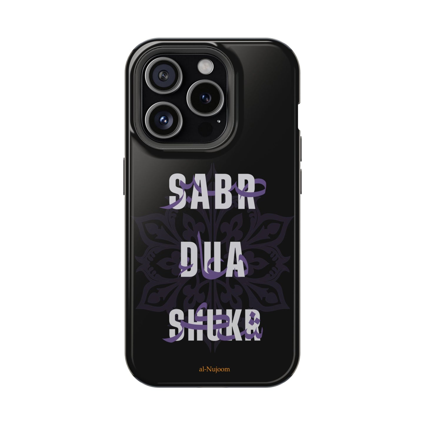 Midnight Serenity AraGlish iPhone Case (iPhones 13 - 16)