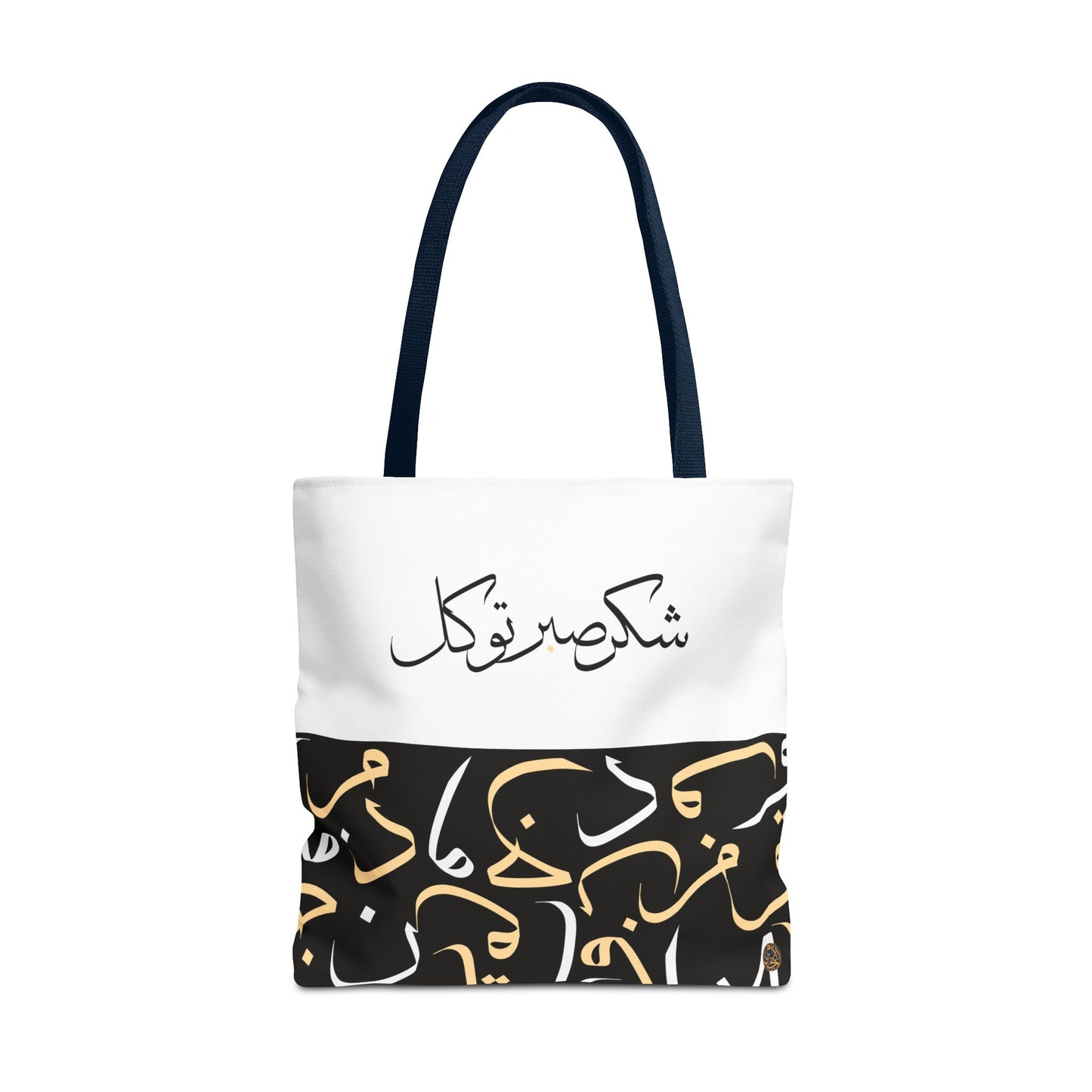 Starlit Obsidian Tote Bag