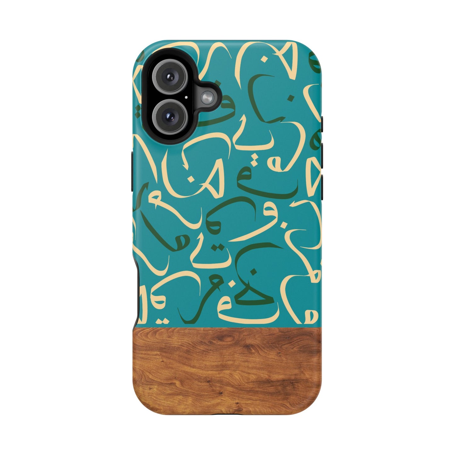 Ocean Breeze iPhone Case (iPhones 13 - 16)