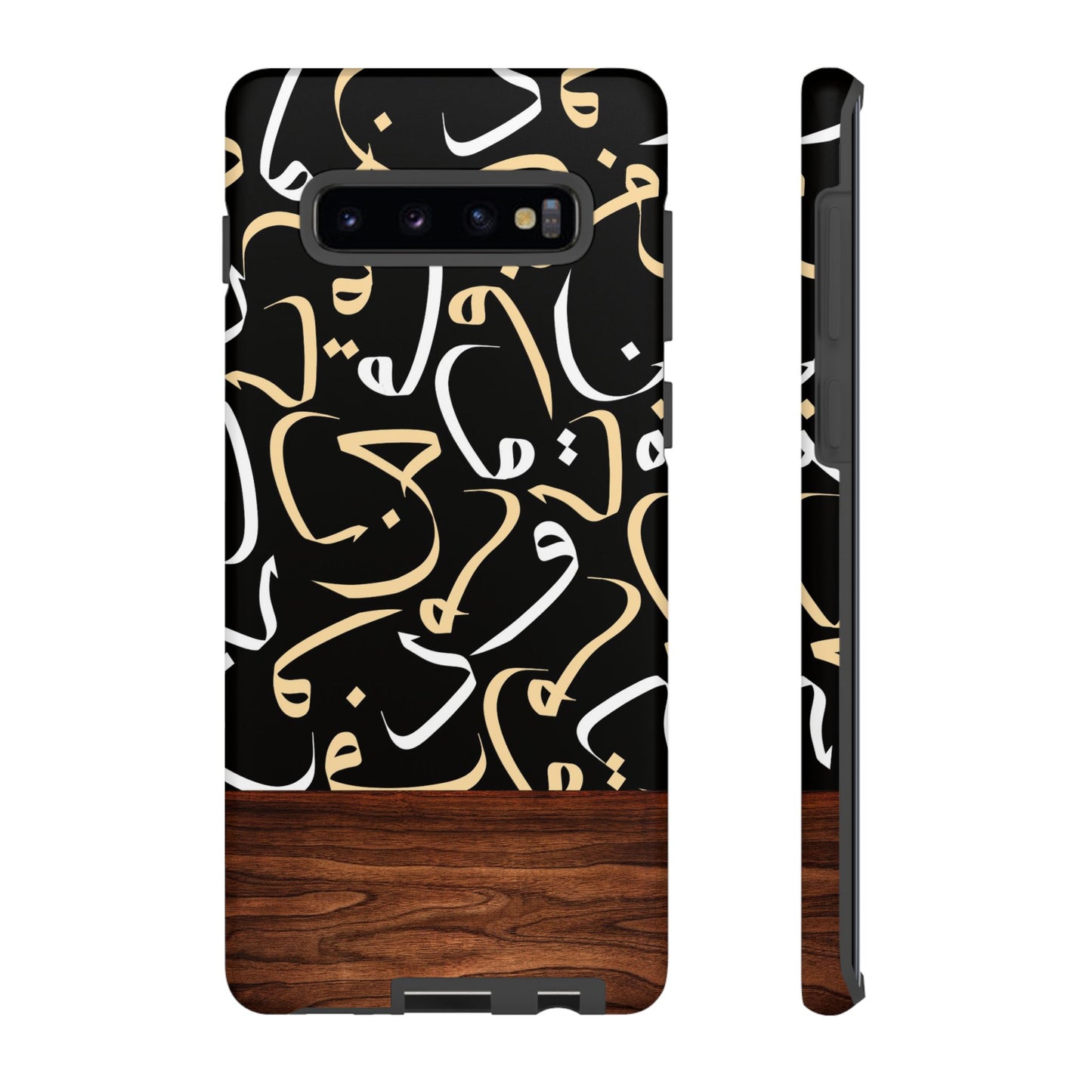 Starlit Obsidian Samsung Case