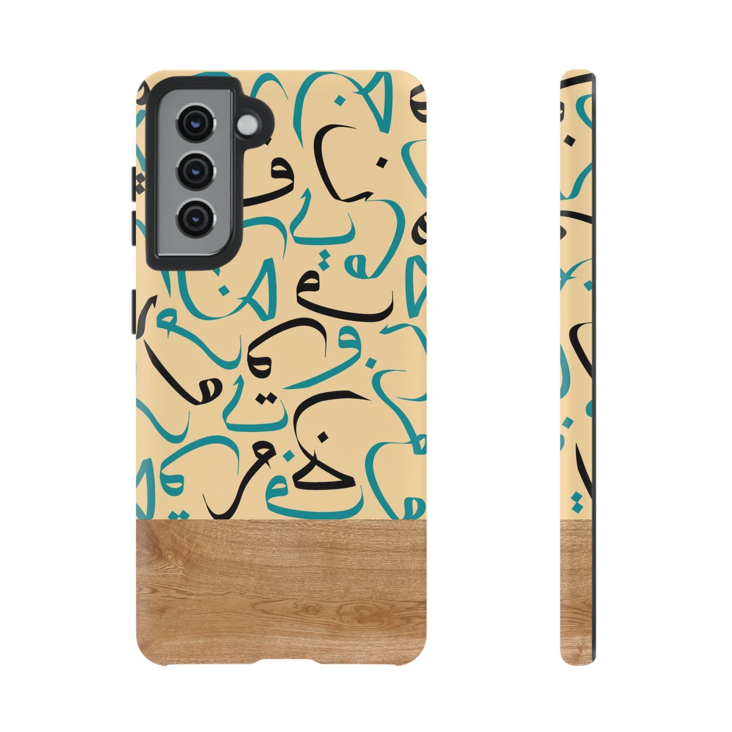 Desert Sands Samsung case