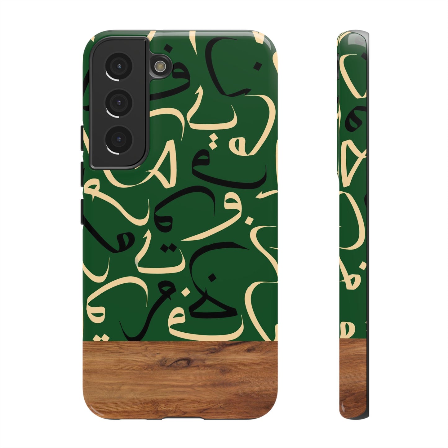 Forest Grove Samsung Case