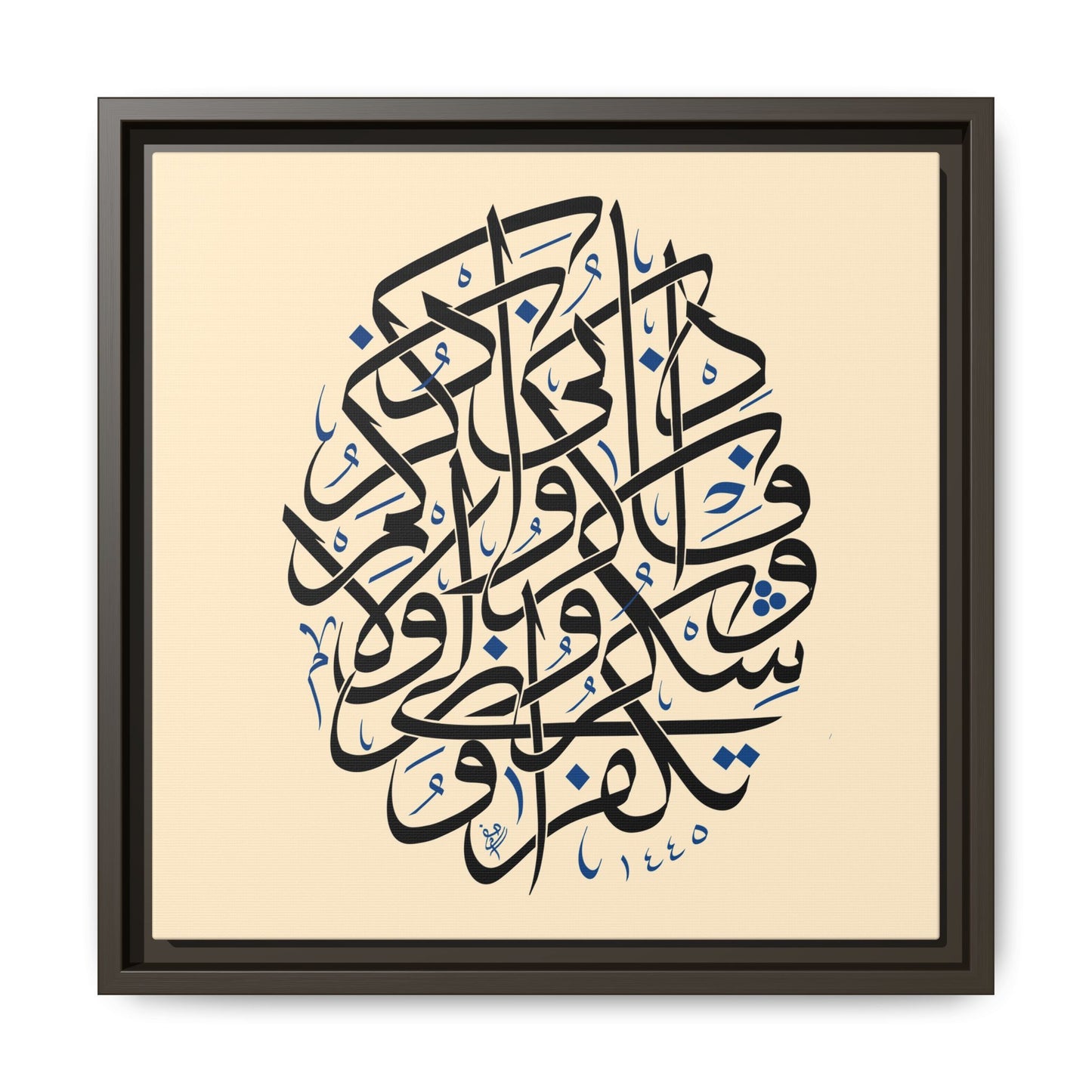 Eternal Remembrance Canvas