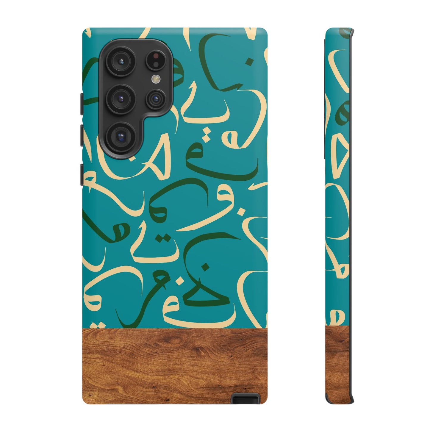 Ocean Breeze Samsung Case