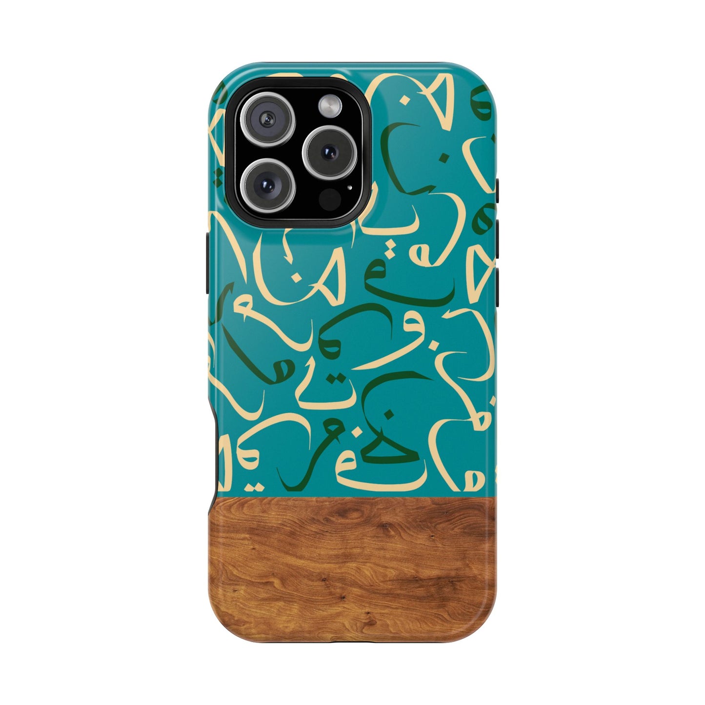 Ocean Breeze iPhone Case (iPhones 13 - 16)