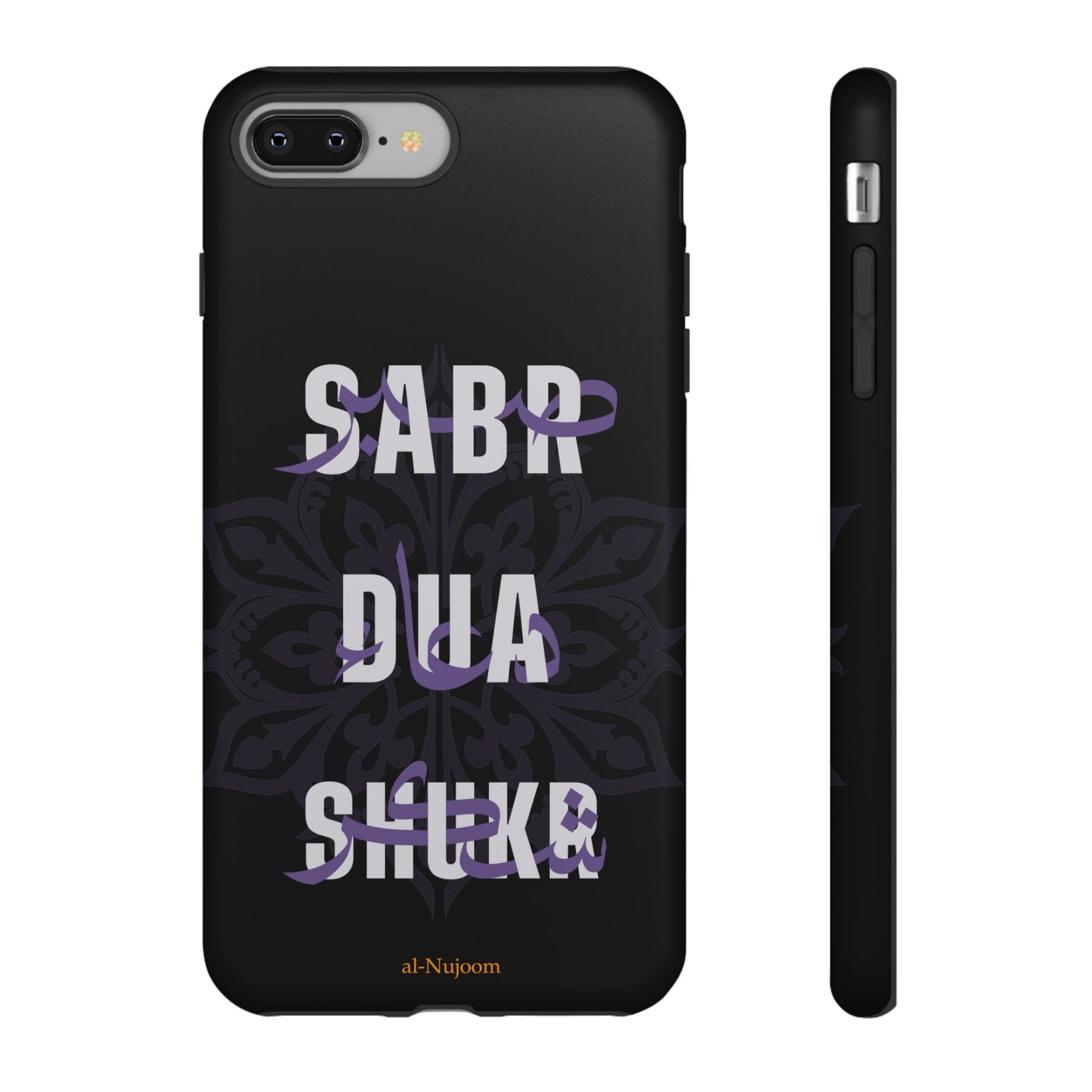 Midnight Serenity AraGlish iPhone Case (iPhones 8 - 12)