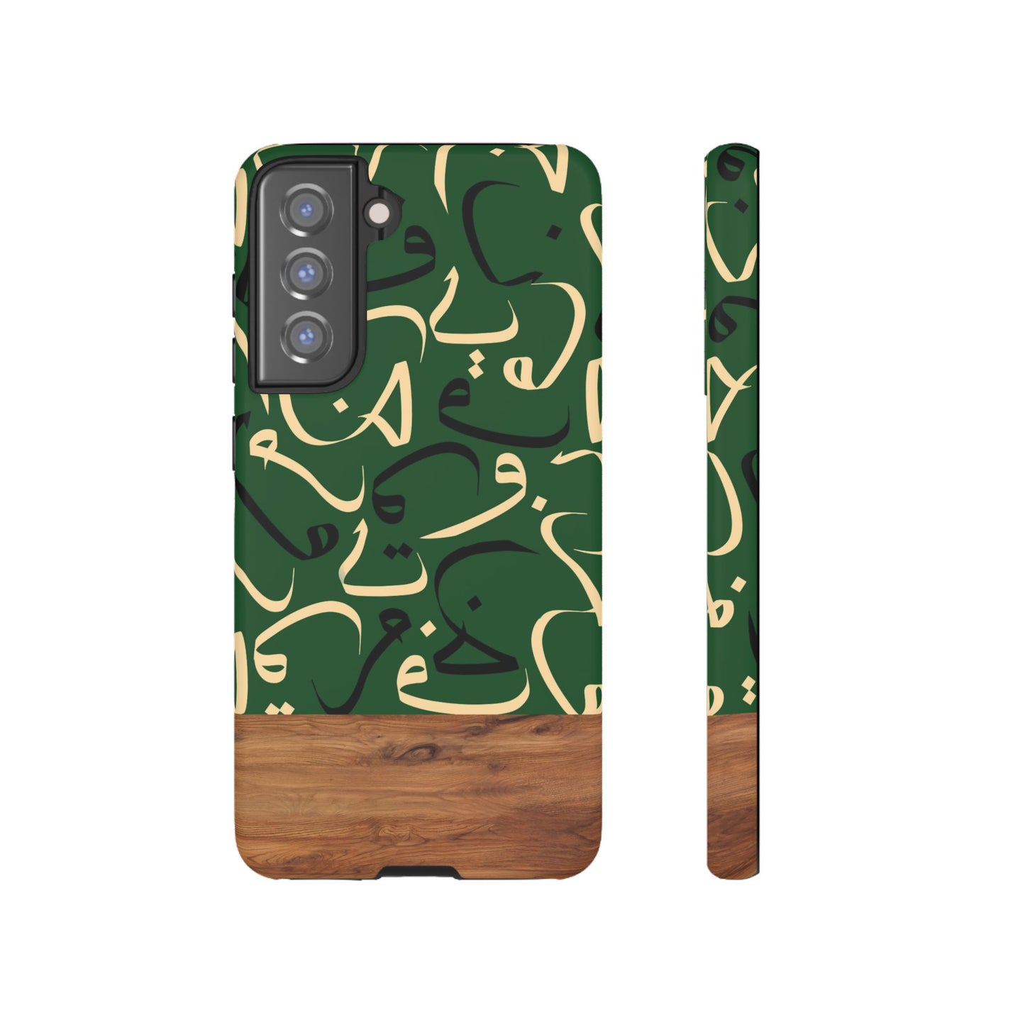Forest Grove Samsung Case