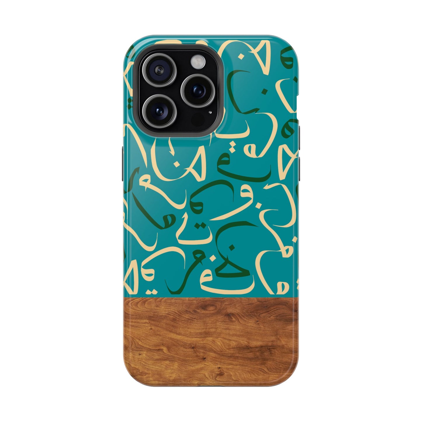 Ocean Breeze iPhone Case (iPhones 13 - 16)