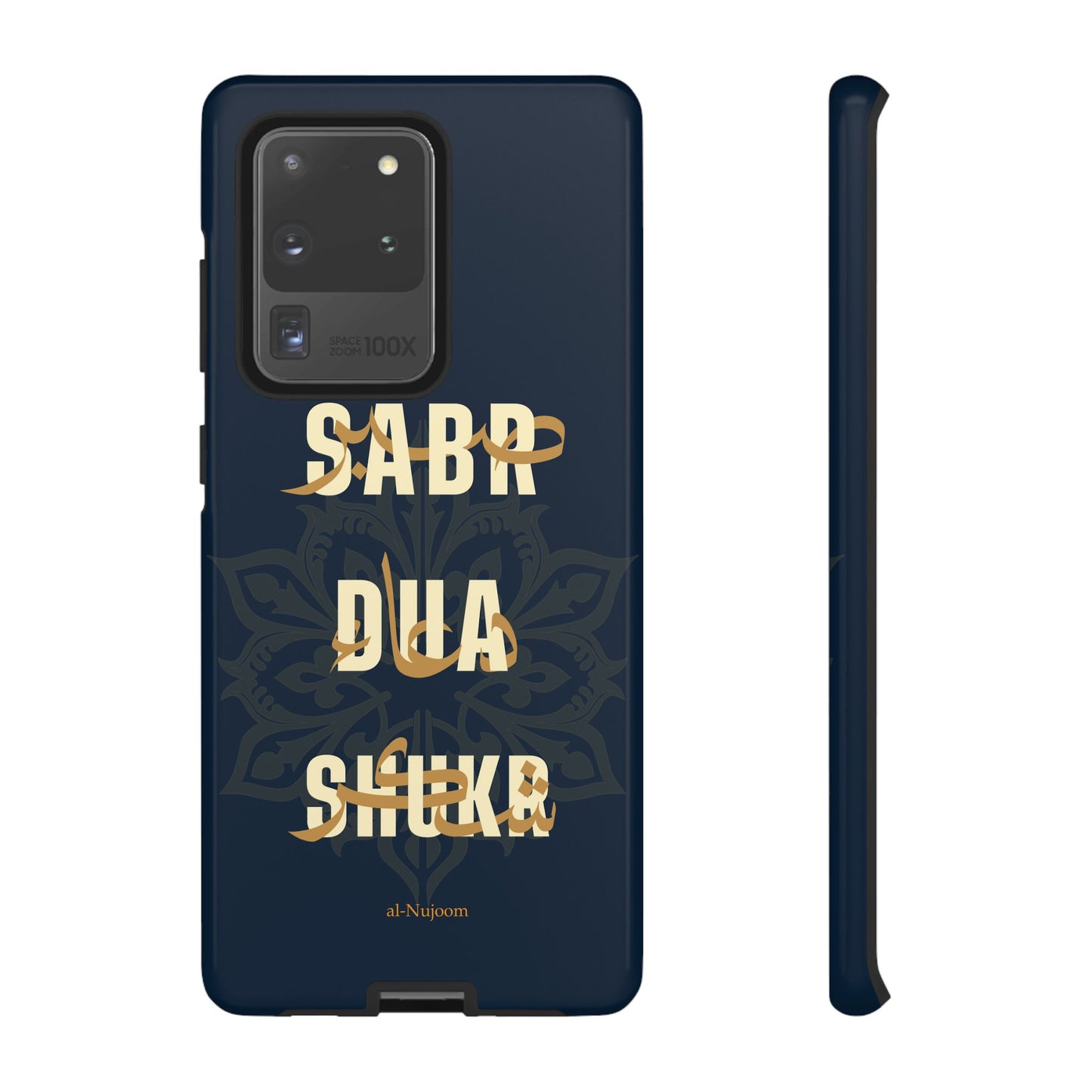 Royal Elegance AraGlish Samsung Case