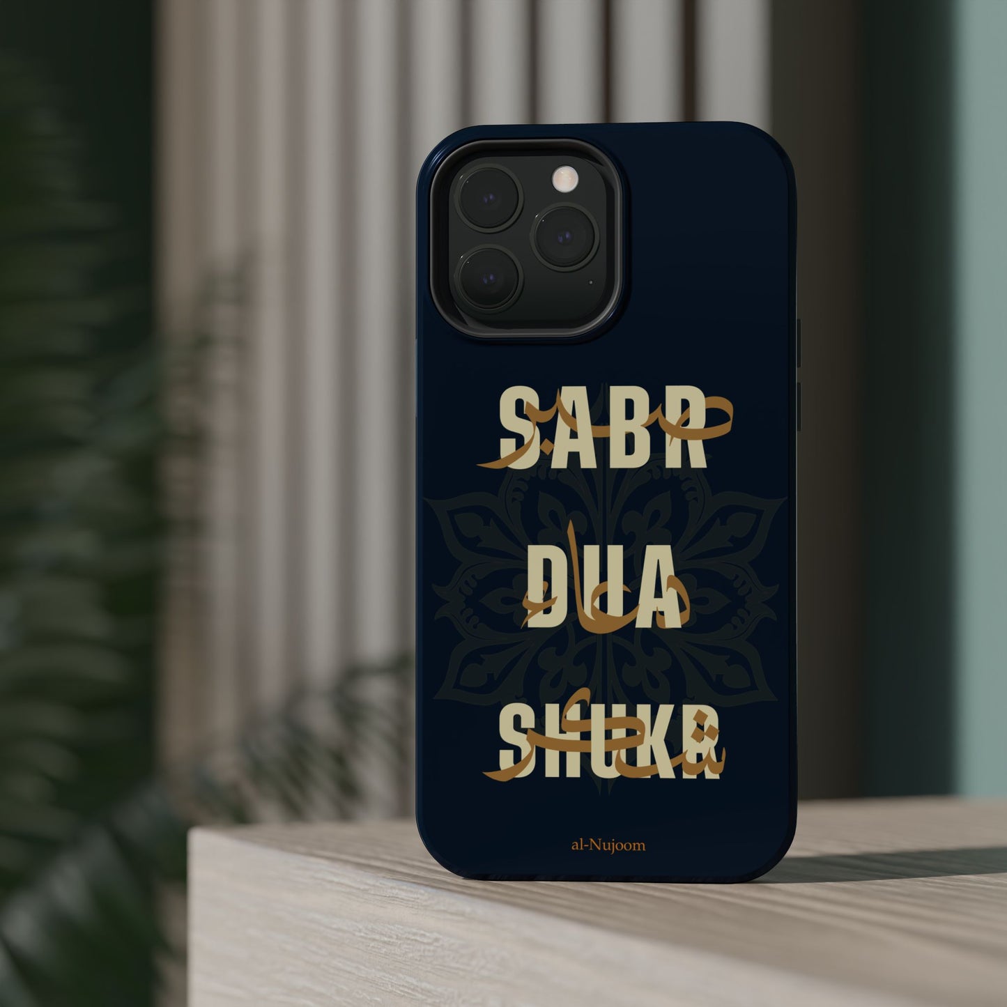 Royal Elegance AraGlish iPhone Case (iPhone 13 - 16)