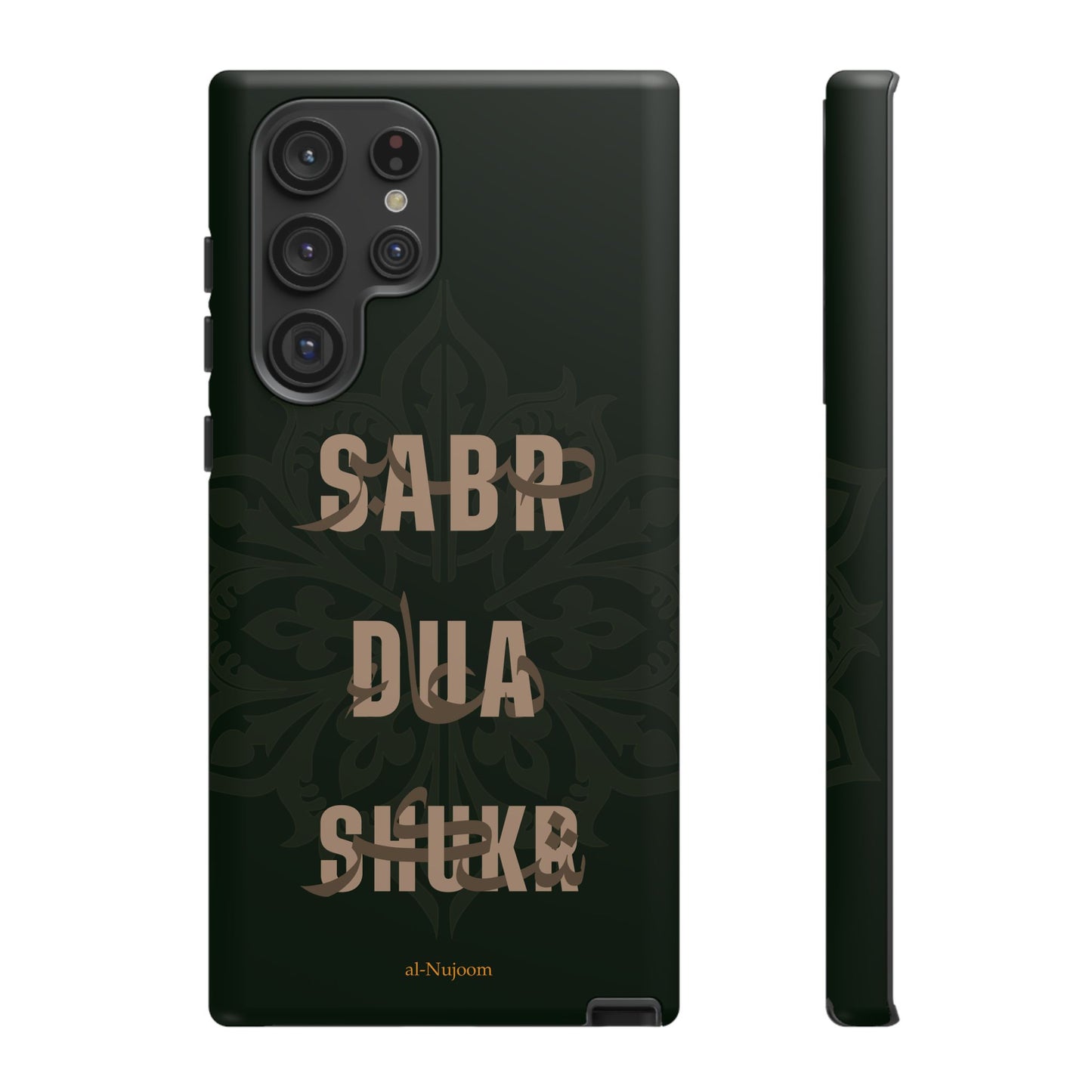 Olive Essence AraGlish Samsung Case