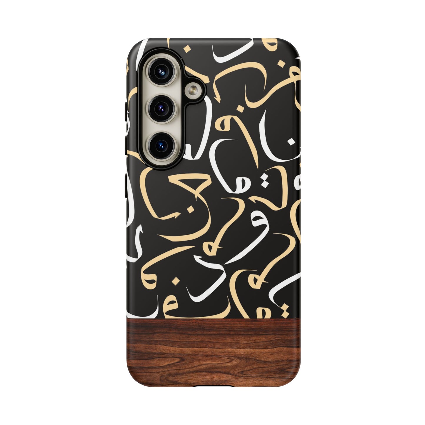 Starlit Obsidian Samsung Case