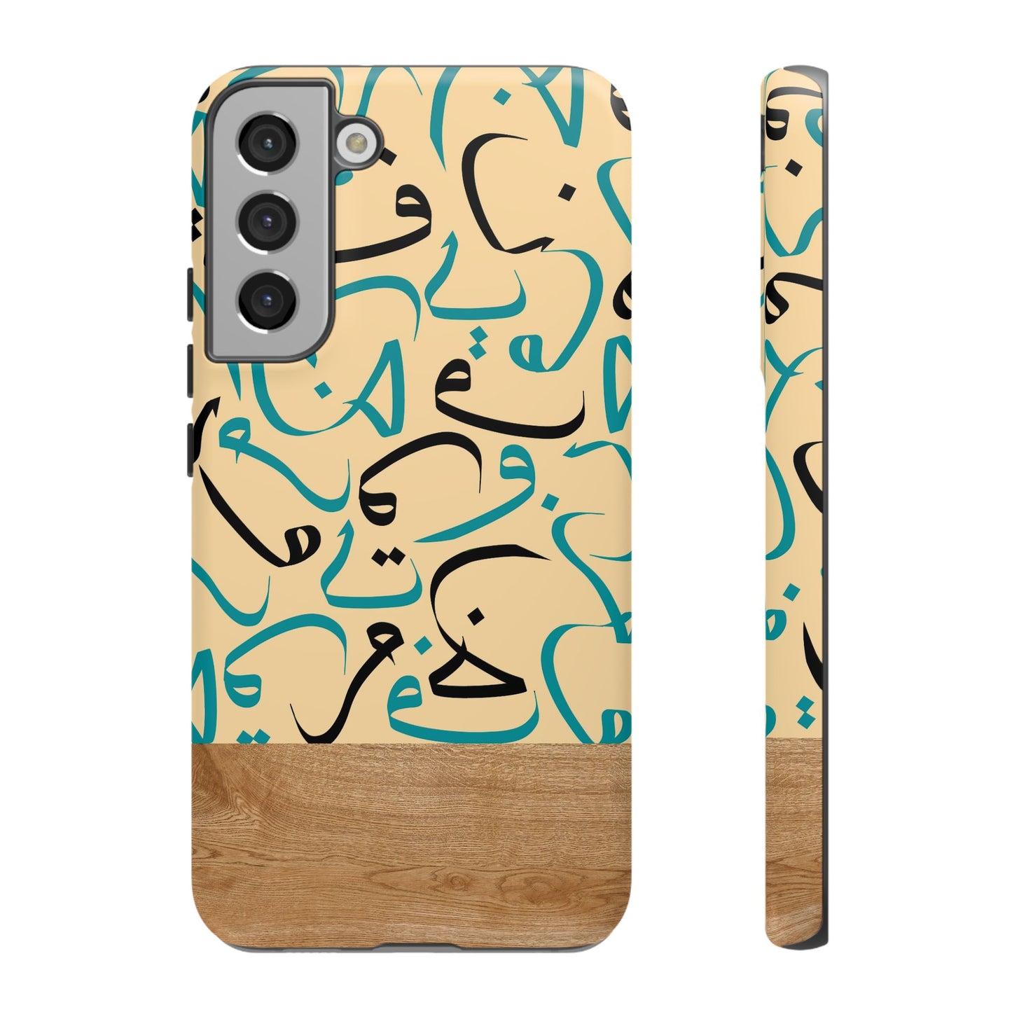 Desert Sands Samsung case