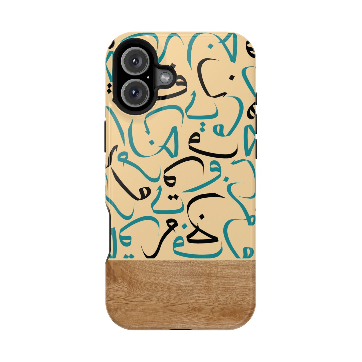Desert Sands iPhone Case (iPhones 13 - 16)