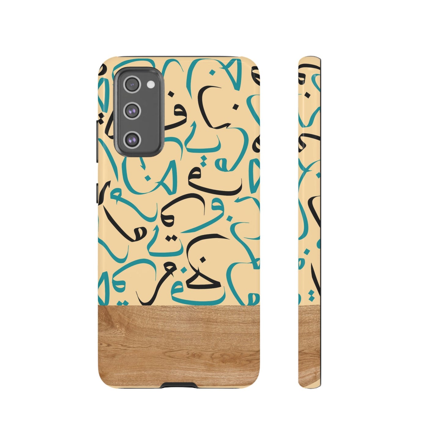 Desert Sands Samsung case