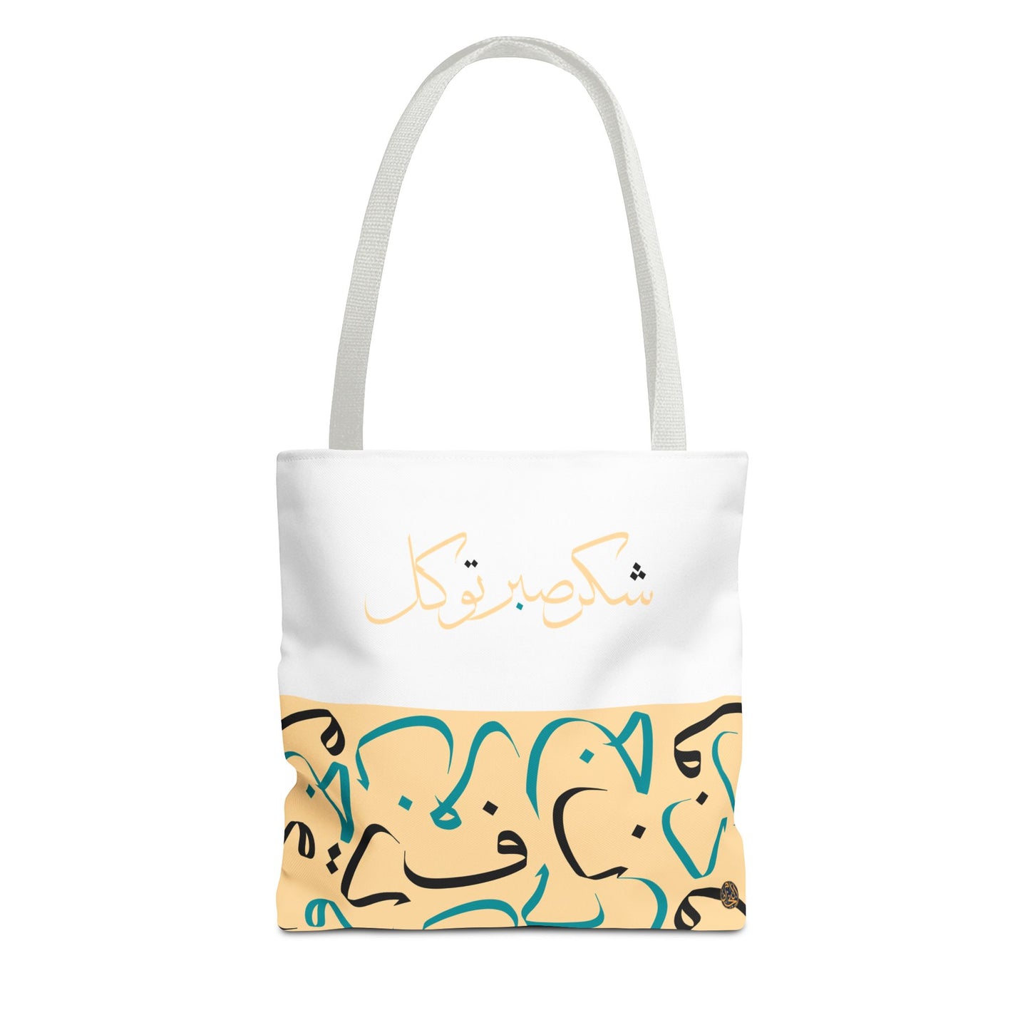 Desert Sands Tote Bag