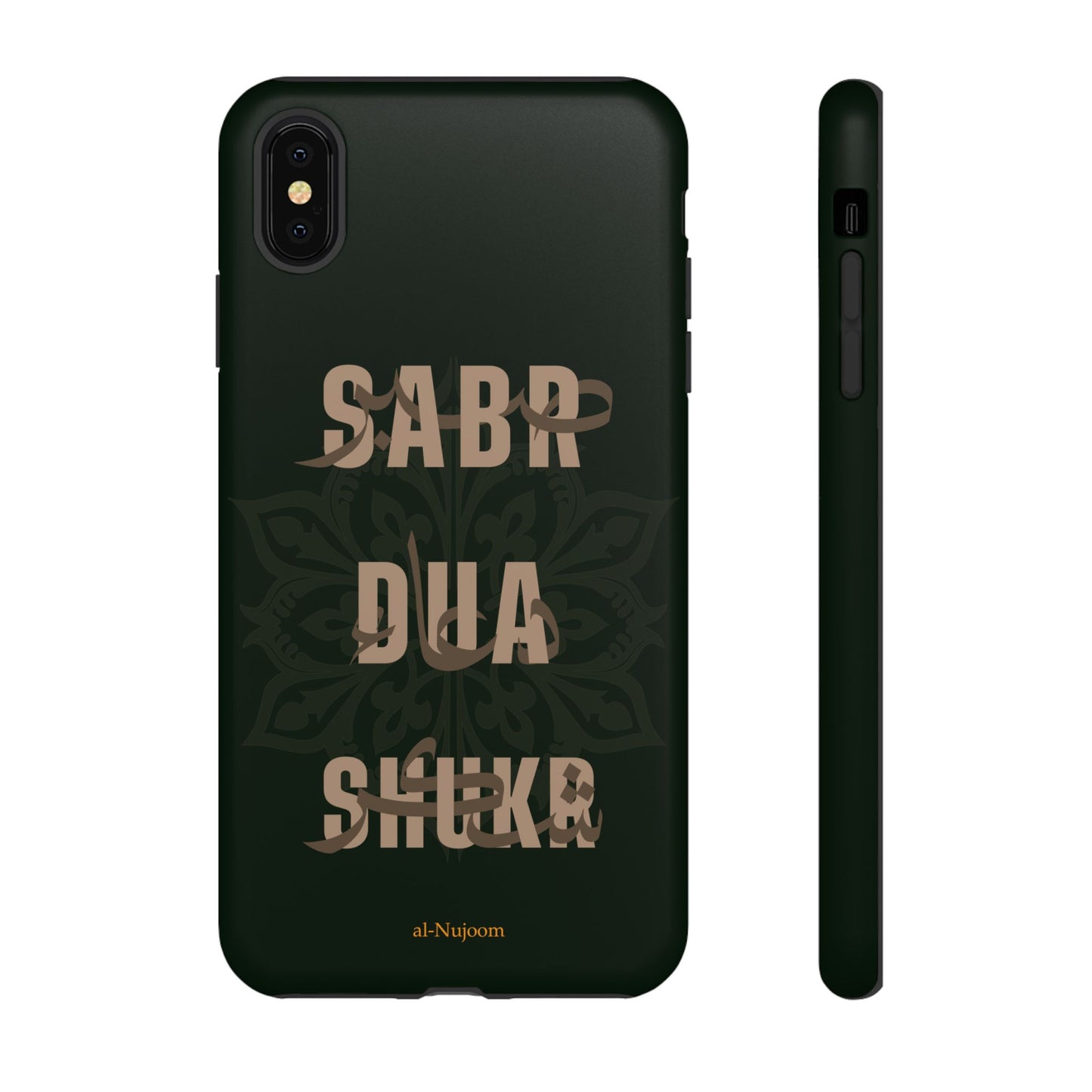 Olive Essence AraGlish iPhone Case (iPhone 8 - 12)