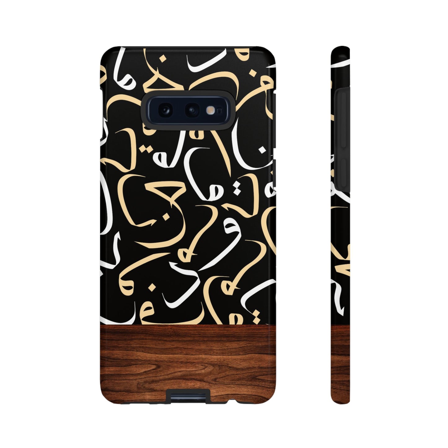 Starlit Obsidian Samsung Case