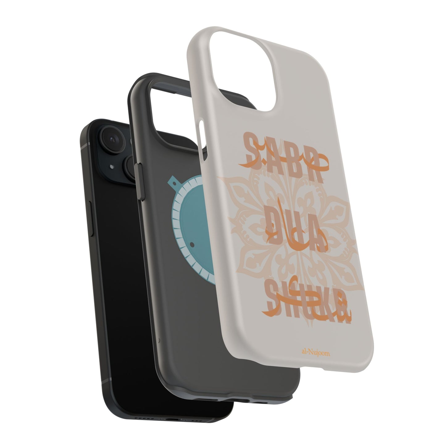 Desert Glow AraGlish iPhone Case (iPhone 13 - 16)