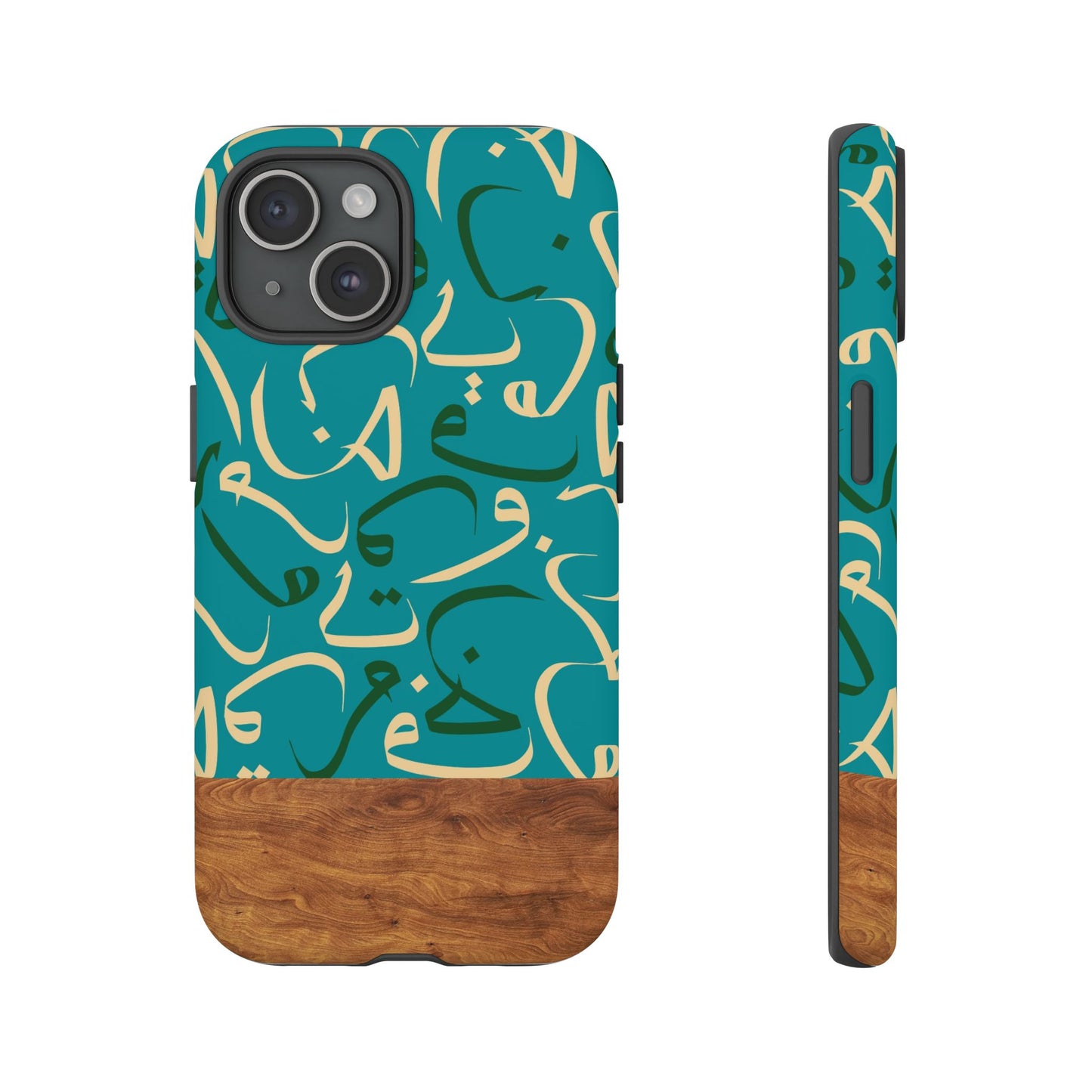 Ocean Breeze iPhone Case (iPhones 8 - 12)