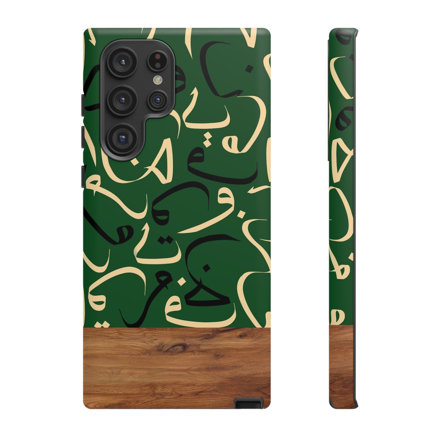 Forest Grove Samsung Case