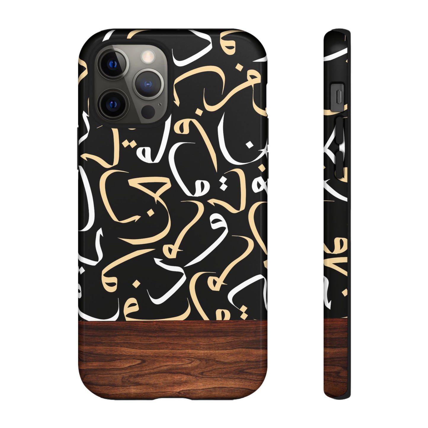 Starlit Obsidian iPhone Case (iPhones 8 - 12)