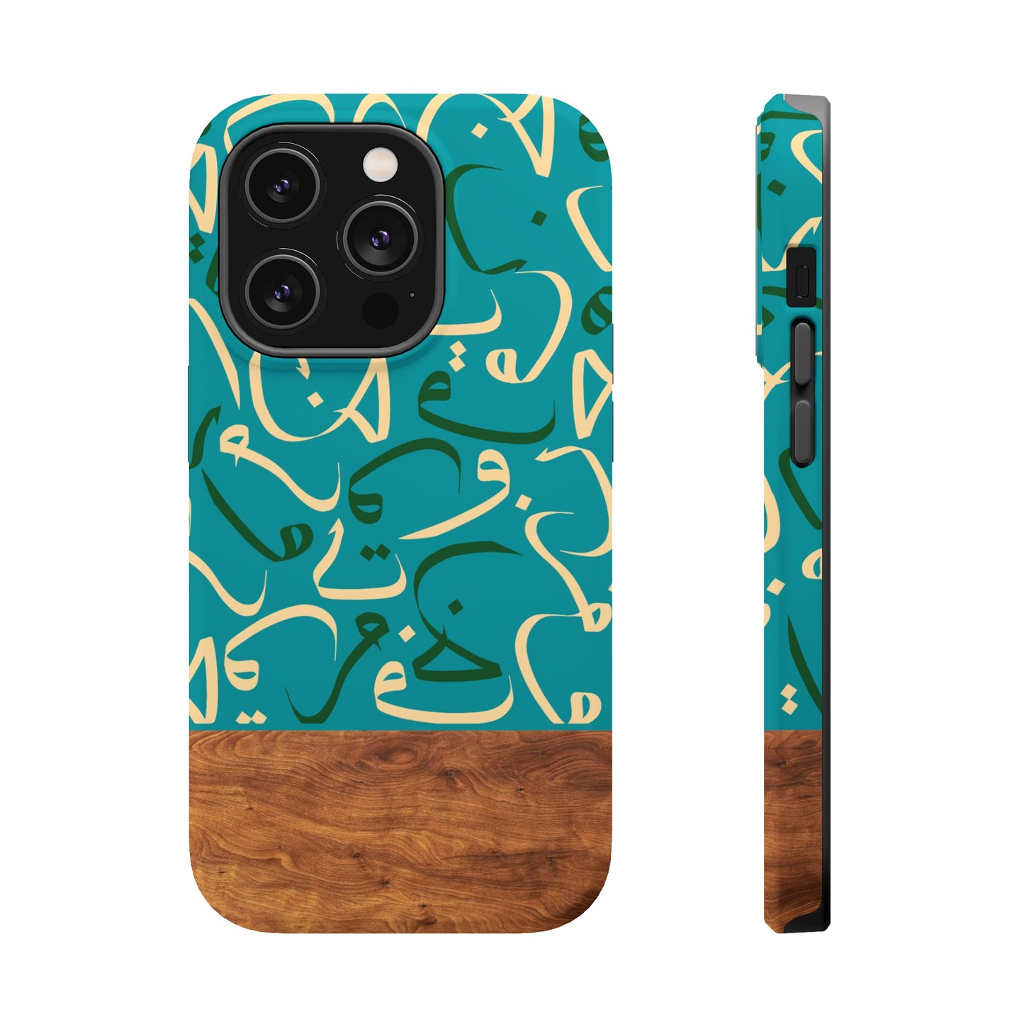 Ocean Breeze iPhone Case (iPhones 13 - 16)