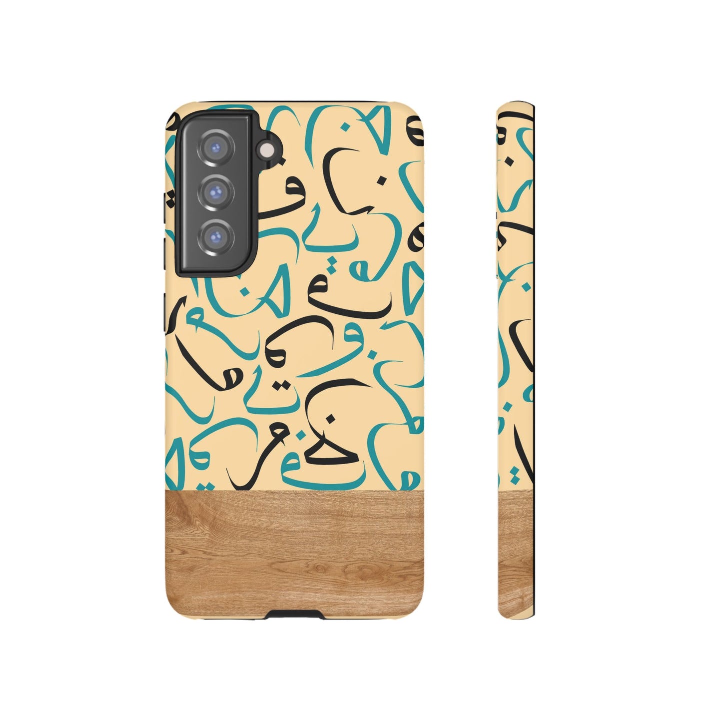 Desert Sands Samsung case