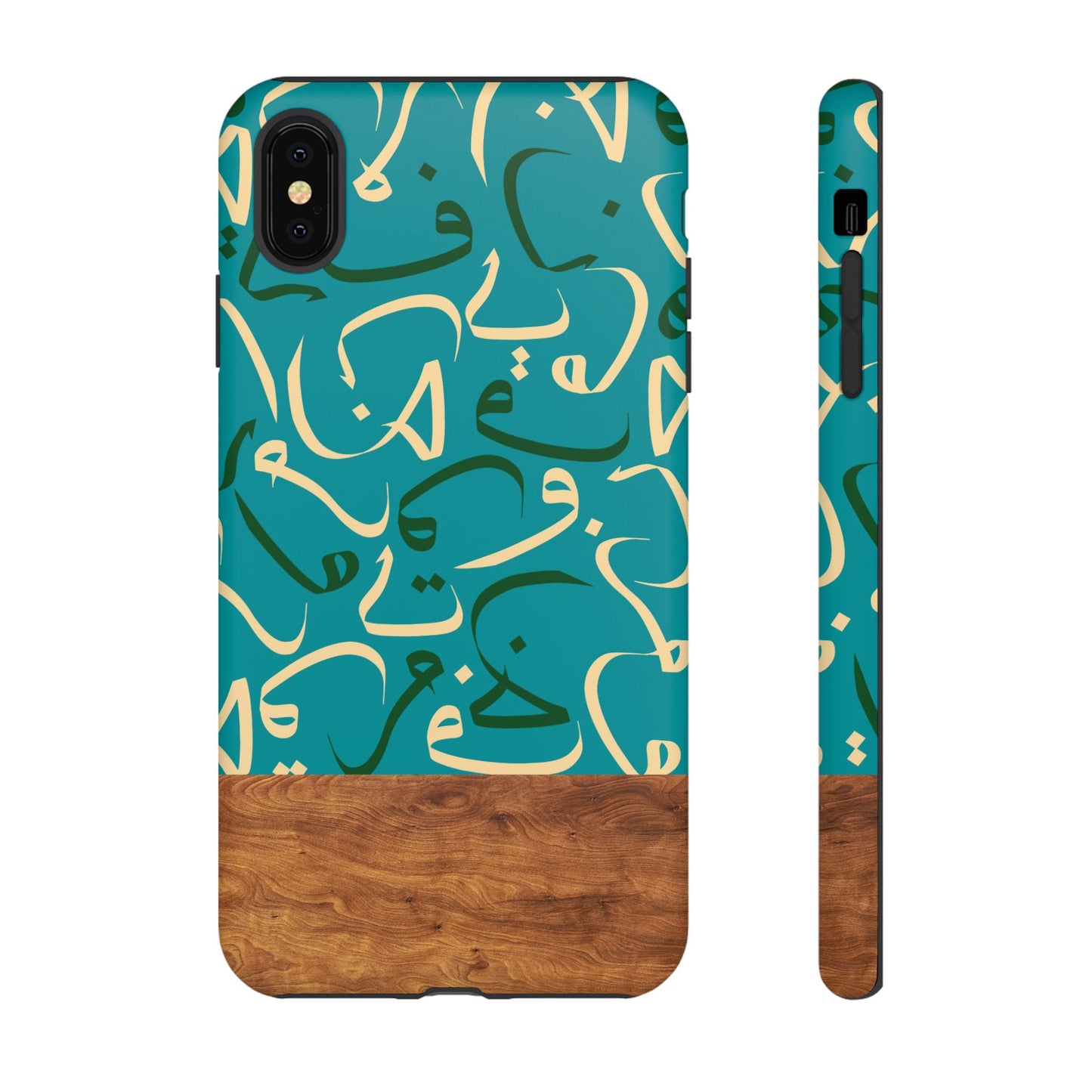 Ocean Breeze iPhone Case (iPhones 8 - 12)