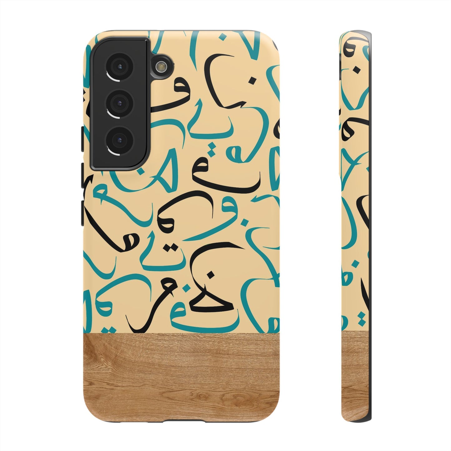 Desert Sands Samsung case