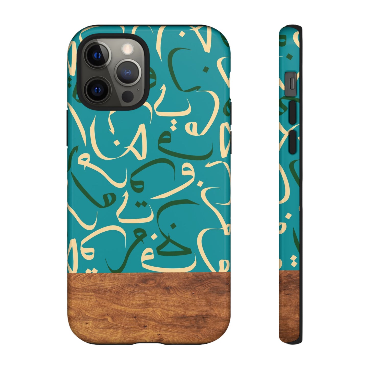 Ocean Breeze iPhone Case (iPhones 8 - 12)