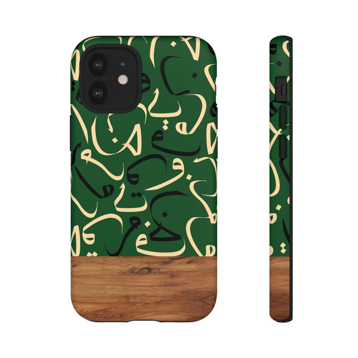 Forest Grove iPhone Case (iPhones 8 - 12)