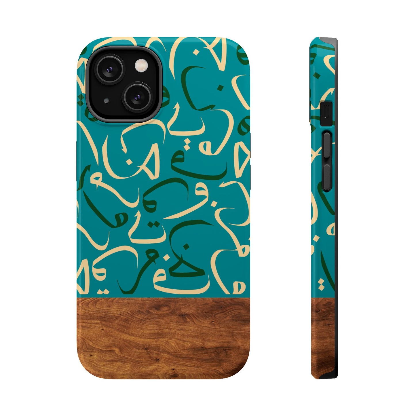 Ocean Breeze iPhone Case (iPhones 13 - 16)