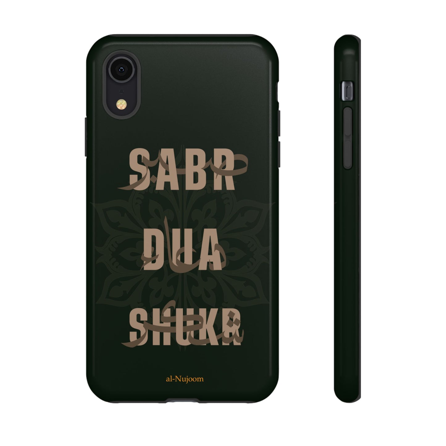 Olive Essence AraGlish iPhone Case (iPhone 8 - 12)