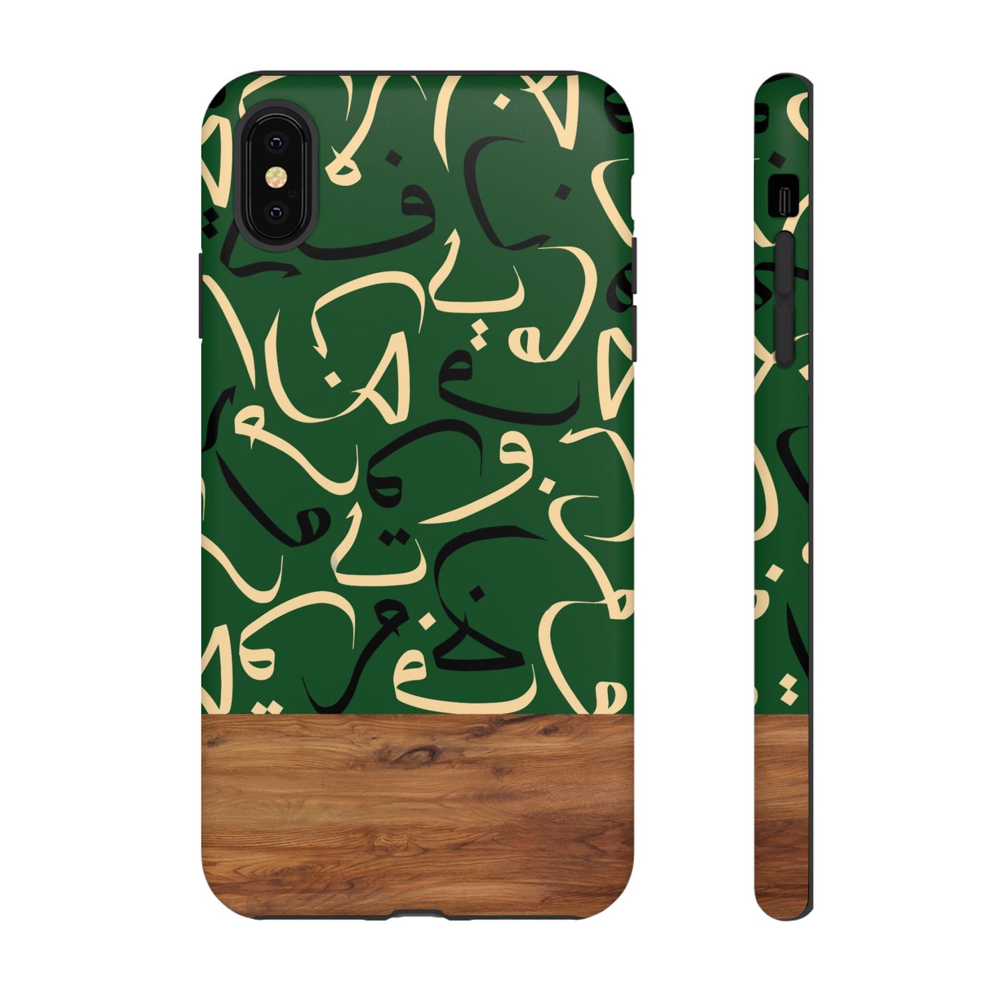 Forest Grove iPhone Case (iPhones 8 - 12)