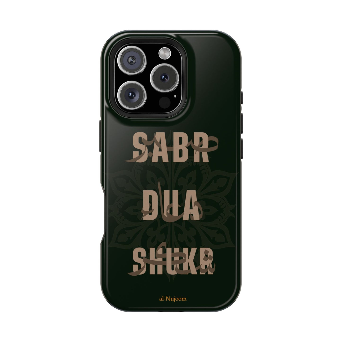 Olive Essence AraGlish iPhone Case (iPhone 13 - 16)